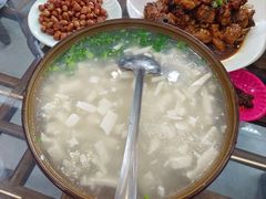 -徽州美食(三十年老店)