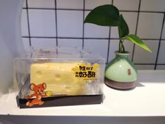 芒果芝士奶酪-优茶手作(凯邦店)