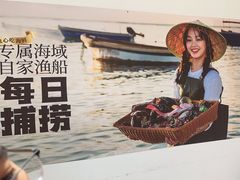 -琼大师东方烤乳猪(亚特兰蒂斯店)