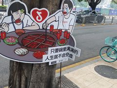 -blend咖啡部落(车公庙店)
