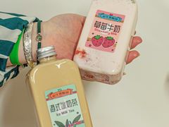 -欢牛蛋糕屋(城西店)