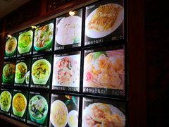 -蓬莱春(芝罘店)