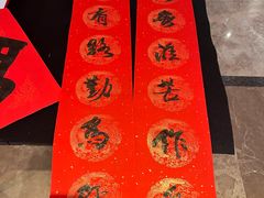 -棕榈岛海鲜自助餐厅(虹桥迎宾馆店)