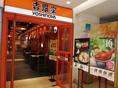 -吉野家(华联商厦店)