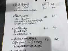 -大水的店(昙华林店)