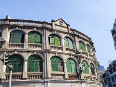 -西关梁记(北京路店)