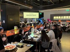 -烤匠麻辣烤鱼(万象城店)