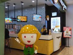 -快乐柠檬happylemon(丰台万达广场店)