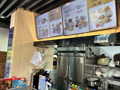 -鸡鸣汤包(红山动物园店)