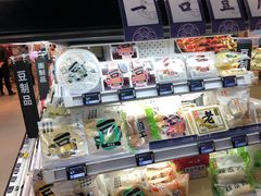 零售区-盒马鲜生(丁香国际店)