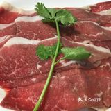 魔都首家沙茶火锅