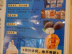 -7号里低糖生日蛋糕(南阳路店)