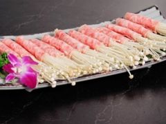 牛肉培根金针菇-義気满满(义气2号店)