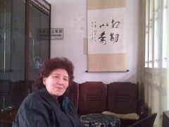 -紫竹院公园冰场