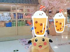 -极乐汇汗蒸会馆(杭州店)