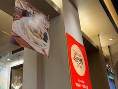 -鸽味轩·粤菜小馆(高楼门总店)