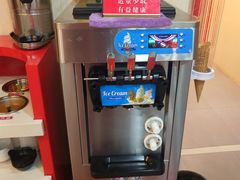 -金辣椒火锅(盘古路店)