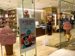 门面-VENCHI 闻绮(北京国贸商城店)