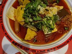 -文立新麻辣烫(合生汇21街区店)