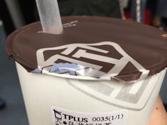 -TPLUS茶家(淮海店)