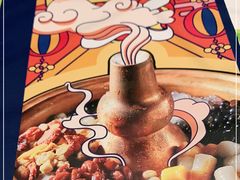 -眉州东坡(远洋未来广场店)