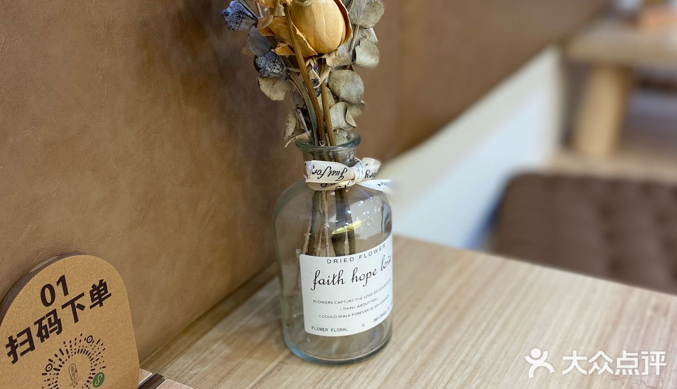 南京南站！唯一喝的咖啡