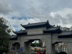 -黔灵山公园