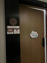 -大美母婴月子中心(馨乐庭店)