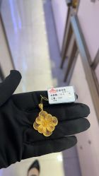 -宝庆银楼(东域城店)