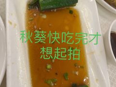 -百联南桥购物中心