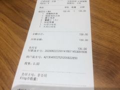 -汉堡王(海昌海洋公园店)