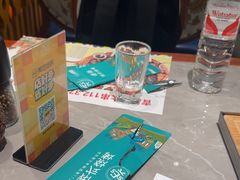 -通海俄式烧烤·俄罗斯大串(嵩山路店)
