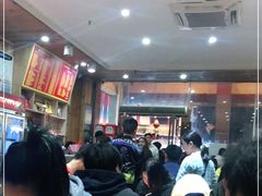 大堂-肆姐面粉馆(坡子街店)