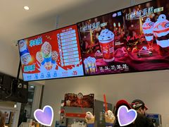 -DQ·蛋糕·冰淇淋(湖景东路店)