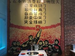 -钢管厂五区小郡肝串串香(南山店)