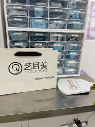-艺耳美专业穿耳洞打耳洞穿孔