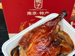 -水西门陈记鸭子店(总店)