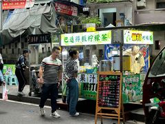 -渝味黄姐火锅(黄泥村店)