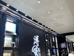 -溥仪眼镜(广东道)
