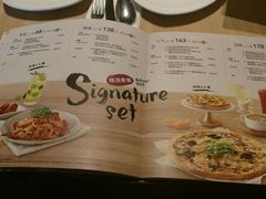 菜单-必胜客(新辰里酒仙桥店)