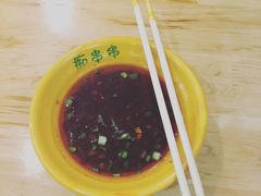 -痴串串(慈惠堂街店)
