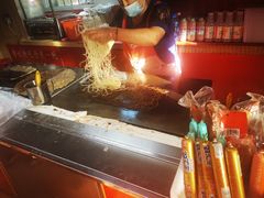 -李记特色五谷杂粮鸡蛋果子