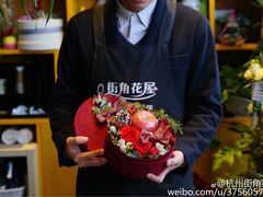 -杭州街角花屋花店(闻堰店)