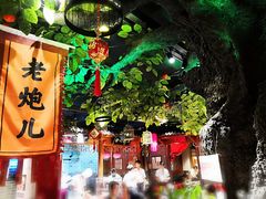 -北平食府(马鞍山路店)