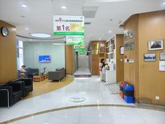 -雅悦齿科(顾村公园店)