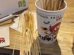 -夸父炸串(金桥国际广场店)