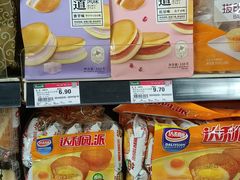 -永辉超市(新桥店)