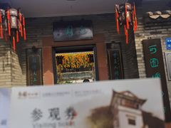 -东莞市可园博物馆