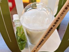 -季季山·云南野生菌火锅(上海首店)