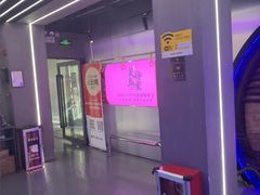 -关你鬼室大型密室逃脱(佛山创意园店)